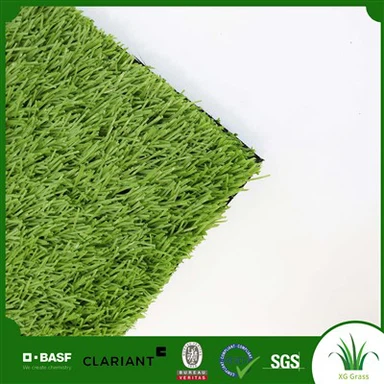 Gazon de football synthétique